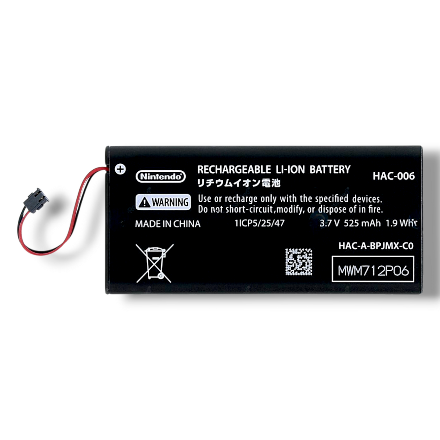 CAMBIO DE BATERÍA NINTENDO RECARGABLE LI-ION MOD. HAC-006 3.7V 525MAH 1.9WH PARA JOY-CON L/R