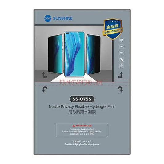 LAMINA DE HIDROGEL PRIVACIDAD MATE - SUNSHINE SS-075S